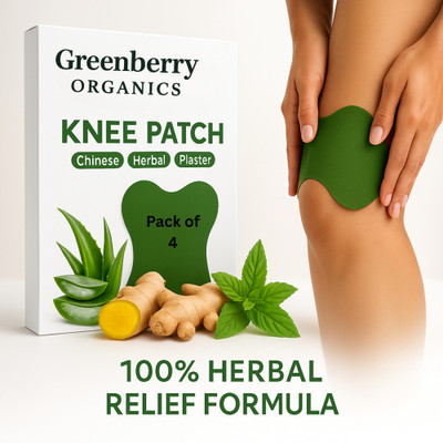 Greenberry Organics Cooling Gel Knee Patch for Rapid Pain Comfort, Pack of 4 (40 Patches) Plaster & Patch(4 x 50 g)