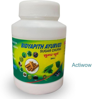 ACTIWOW Bidyapith Sugar Powder for Regulating Sugar Levels Efficiently Pack Of 1 E006 Powder(100 g)