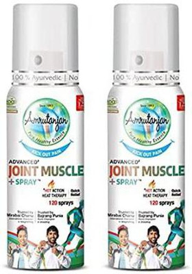 Amrutanjan Advanced Joint Muscle +Spray Pack of 2 Spray(2 x 30 g)