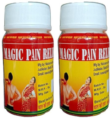 MAGIC PAIN RELIEF TABLET JOINT PAIN,RHEUMATOID ARTHRITIS,SCIATICA,MUSCLE PAIN TABLETS PACK OF 2 Tablets(2 x 60 Units)