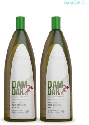 damdar Oil Herbal Pain Relief for Joints KD01 Liquid(2 x 100 ml)