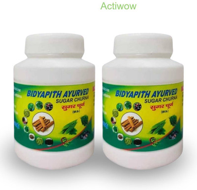 ACTIWOW Bidyapith Sugar Powder for Supporting Healthy Sugar Metabolism Pack of 2 z280 Powder(2 x 50 g)
