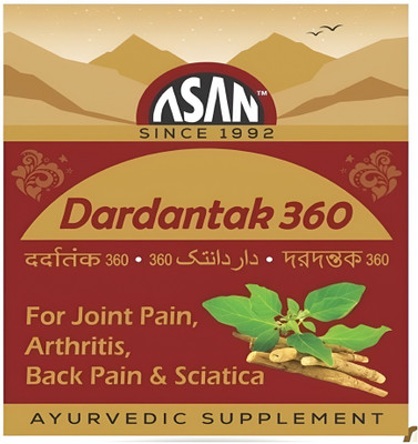 JD Swami Herbal Ayurvedic Dardantak 360 Powder for Pack Of 28 Pcs Powder(24 x 0.04 g)