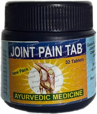 Quickbits JOINT PAIN TAB TABLET Ayurvedic 32 TABLET (1 DABBI) Tablets(1 Units)