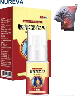nureva Pain Spray for Lumbar & Hip Discomfort Liquid(100 ml)