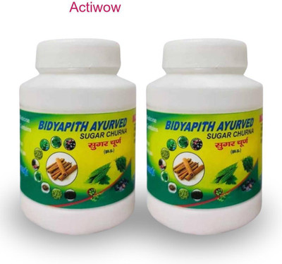 ACTIWOW Bidyapith Sugar Powder for Supporting Healthy Sugar Metabolism Pack of 2 z156 Powder(2 x 50 g)