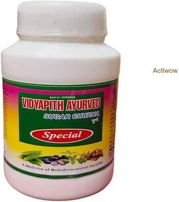 ACTIWOW New Vidyapith Sugar Powder Supportive Wellness Support A01 Powder(100 g)