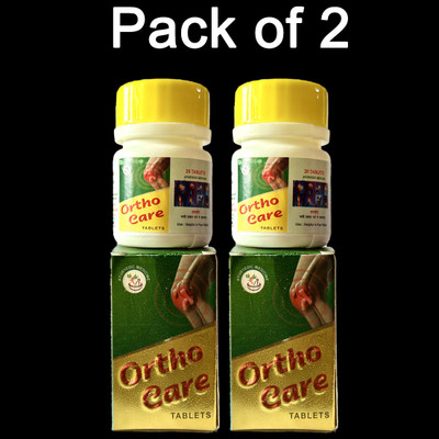 JRA Cure ayurvedik ortho care tablet pack of 2 Tablets(2 x 20 g)