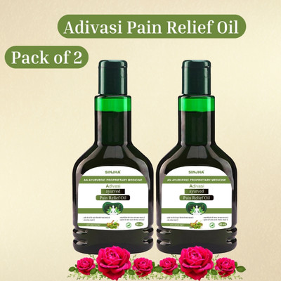 SINJHA ADIVASI PAIN RELIEF OIL Buy 1, Get 1 Free Relief Liquid PACK OF-2 Liquid(2 x 60 ml)