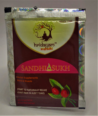 Vrukie SANDHI SHUKH Powder(30 x 1 Units)