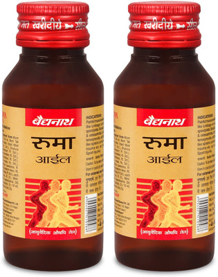 Baidyanath Rhuma Oil - an Ayurvedic Medicated Oil, helps in Knee and Joints Pains, Stiffness and Muscle Pains | Ideal for Athletes, Relaxes Muscles and Fast Relief from Sport Injuries | Liquid(2 x 50 ml)