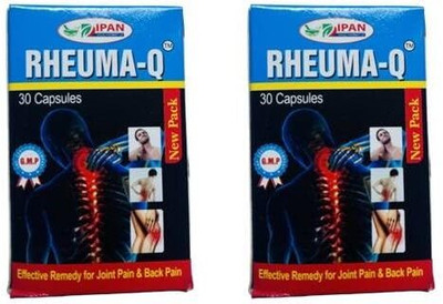 vitaherbal Dipan Herbal Rheuma-Q Pack of 2 Capsules(2 x 30 Units)