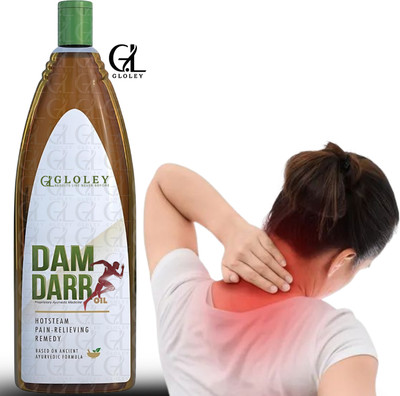 GLOLEY Dam Ayurveda Oil Herbal Energy Pack Crafted For Joint And Dar Relief 338 Liquid(200 ml)