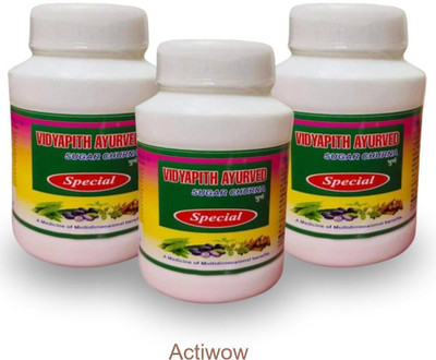 ACTIWOW Vidyapith Sugar Powder for Supporting Steady Insulin Levels Pack of 3 K02 Powder(3 x 100 g)