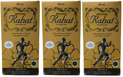MOLCARO RAHAT NO PAIN OIL A POWERFUL & MUSCLE Liquid(3 x 50 ml)