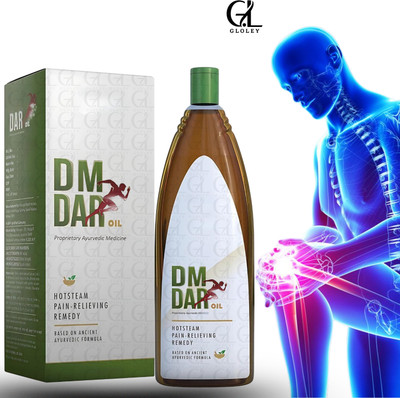 DAMDAR OIL Ayurvedic Oil for Back Pain and Muscle Relaxation Support Liquid(200 ml)