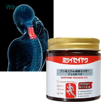 Winym Japanese Instant Pain Relief Soothing Massage Muscle & Joint Gel Gel(100 g)