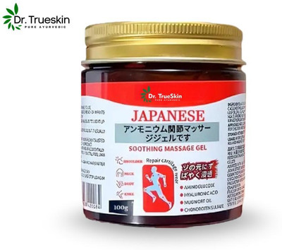Dr.trueskin Japanese Formula Gel for Muscle Relaxation & Stiffness Relief Gel(100 g)
