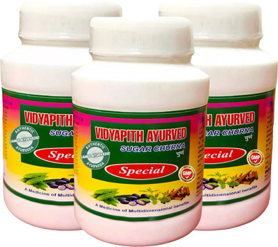 Jamui Ayurvedic Vidyapith ayurveda sugar churna special Powder(300 g)