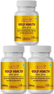 VellUse hbtdrf Gold Health Capsules For Good Health Capsules(3 x 50 g)