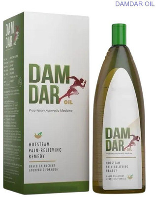 damdar Oil Herbal Natural Therapy for Spine RRDF8 Liquid(200 ml)