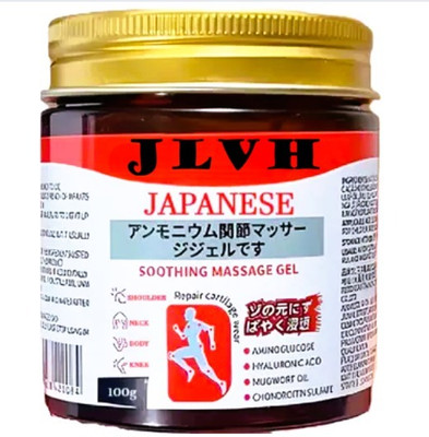 JLVH JAPANESE HERBAL THERAPY GEL - Back & Joint Pain Relief Gel (100g) Gel(100 ml)