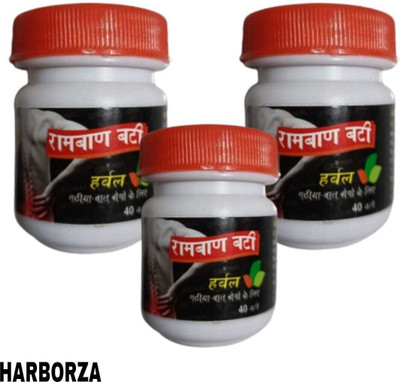 HARBORZA ayurvedic rambati pack of 3 Tablets(3 x 40 Units)