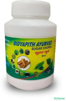 ACTIWOW Bidyapith Sugar Powder Trusted Diabetic Support Powder(100 g)