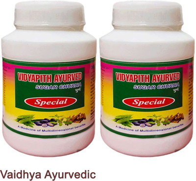 Vaidhya Vidyapith Sugar Powder for Promoting Healthy Blood Glucose Levels Pack of 2 Powder(2 x 100 g)