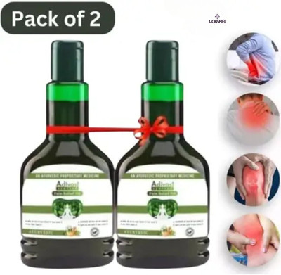 LORSHEL Adivasi Joint Pain Relief Oil Herbal Care for Back and Neck Pain Liquid(2 x 30 ml)