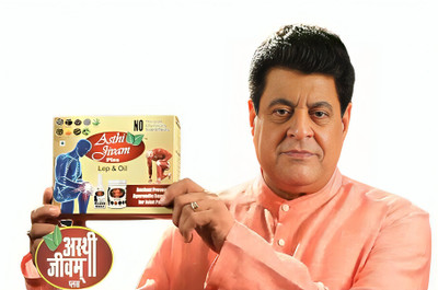 srpn Asthijivam Plus Pain Relief Oil & Lap Powder(4 x 100 g)