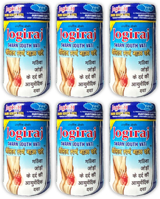JRA Cure Jogiraj Ayurveda Gout Vati (pack of 6) Tablets(6 x 30 Units)