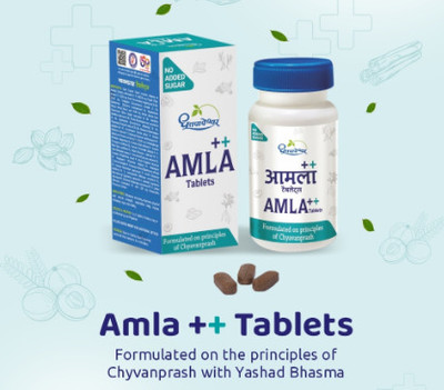 DHOOTAPAPESHWAR Amla Plus 60 Tablets Pack of 2 Tablets(2 x 60 Units)
