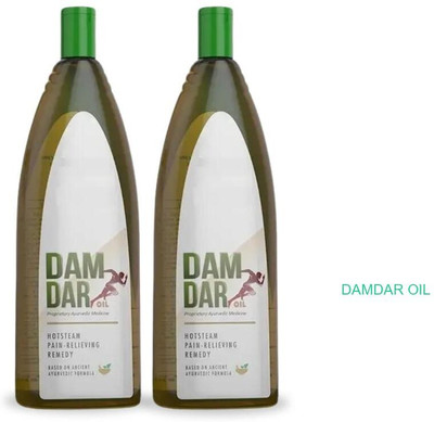 damdar Oil Herbal Pain Relief for Joints FDF02 Liquid(2 x 100 ml)