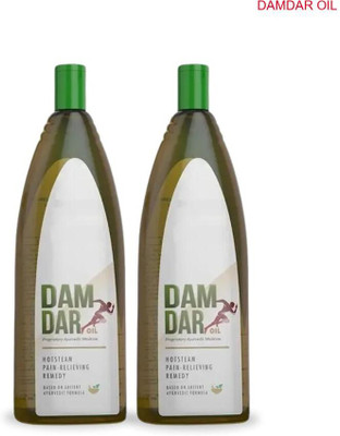 damdar Oil Herbal Comfort Formula for Ankles QW51 Liquid(2 x 100 ml)