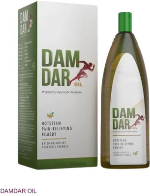 damdar Oil Herbal Natural Therapy for Arms EU2 Liquid(200 ml)
