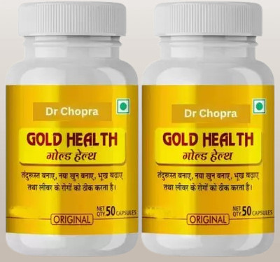 Redtize dfhtf Chopra Gold Health For Immunity Capsules(2 x 50 Units)