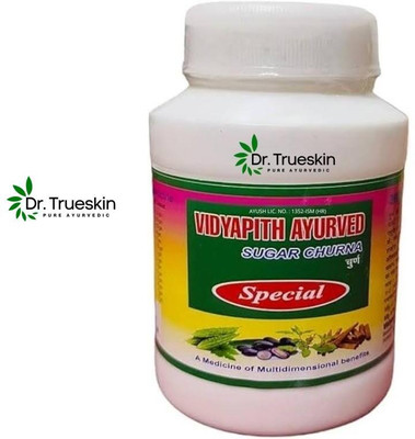 Dr.trueskin Vidyapith Sugar Churna for Maintaining Glucose Balance Powder(100 g)