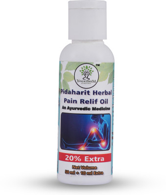Yogkshem Ayurvedic Pain Relief Oil for Joints Pain, Knee & Back Pain | Herbal Oil Liquid(10 ml)