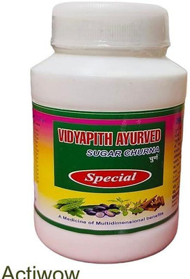 ACTIWOW Vidyapith Sugar Powder for control sugar spikes naturally A01 Powder(100 g)