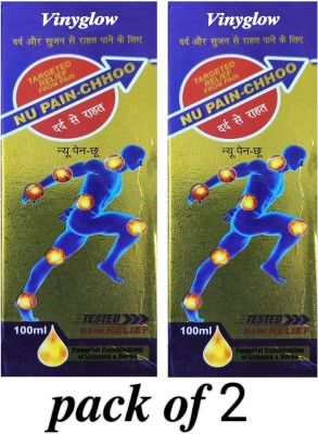 VINYGLOW NU PAIN CHHOOO JOINT PAIN OIL 100ML PACK OF 2 Liquid(2 x 100 ml)