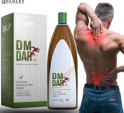 GLOLEY DMDAR Oil Ayurvedic Herbal Body Massage Oil for Daily Use Liquid(200 ml)