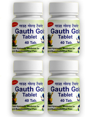 Amazing Mall Gauth Gold Ayurvedic Capsule for joint pain(4 bottle) Tablets(4 x 40 Units)