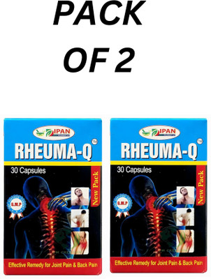 Rheuma-Q 100% AYURVEDIC CAPSULE FOR PAIN RELIEF PACK OF 2 Capsules(2 x 30 Units)