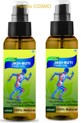 Prefetto COSMO Jadi Buti Pain Oil for Fast-Acting Relief – Twin Pack Spray(2 x 100 ml)