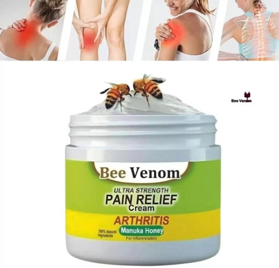 Bee Venom New Bone Cream for Joint Pain - Relief for Elbow, Knee, Foot & Shoulder Cream(50 g)