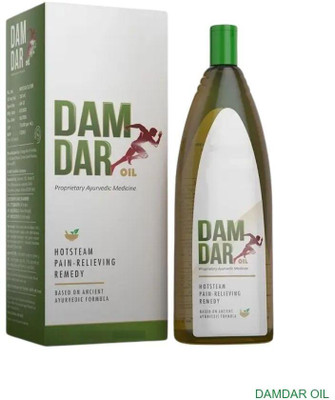 damdar Oil Herbal Relaxation Support for Hips E47ED Liquid(200 ml)