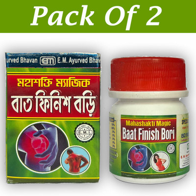 vitaherbal Maha Shakti Magic Baat Finish Bori for Joint Pain Relief pack of 2 Tablets(2 x 30 Units)