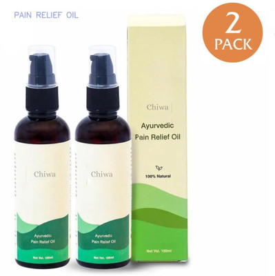 CHIWA Tulir Ayurvedic Pain Oil quick action remedy promotes strength naturally Liquid(2 x 100 ml)