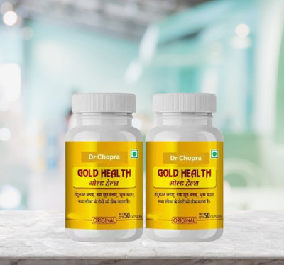Redtize mkjkjhu GOLD HEALTH CAPSULES FOR IMMUNITY BOOST Capsules(2 x 50 Units)